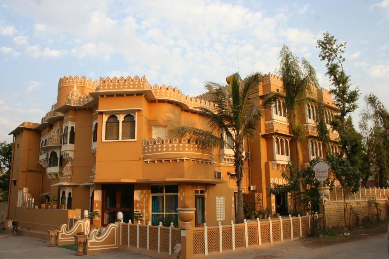 Pratap Palace Chittorgarh Екстер'єр фото